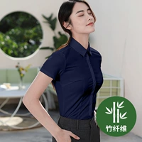 Короткий рукав, V-образный вырез