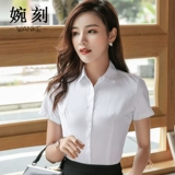 Летняя рубашка, комбинезон, классический костюм, короткий рукав, с рукавом