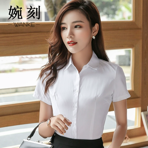 Летняя рубашка, комбинезон, классический костюм, короткий рукав, с рукавом