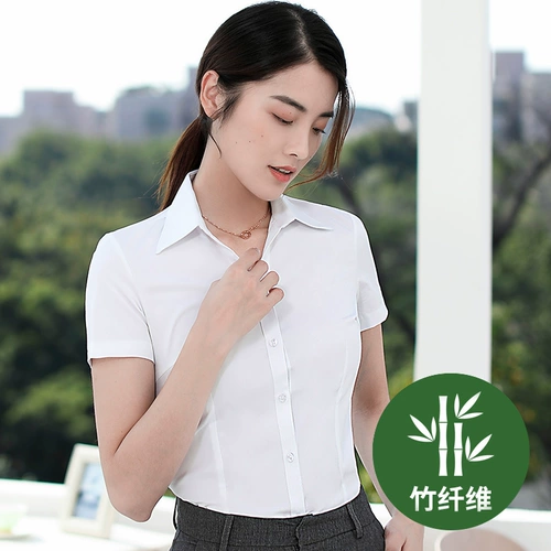 Эластичная рубашка для школьников, комбинезон, пиджак классического кроя, короткий рукав