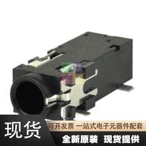 SJ-43516-SMT-TR brand new original in stock