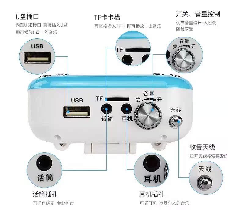 Ưu đãi đặc biệt 39] Giáo viên loa không dây Malata A03 giảng dạy hướng dẫn người chơi hét eo treo loa lớn - Trình phát TV thông minh modem wifi 5g