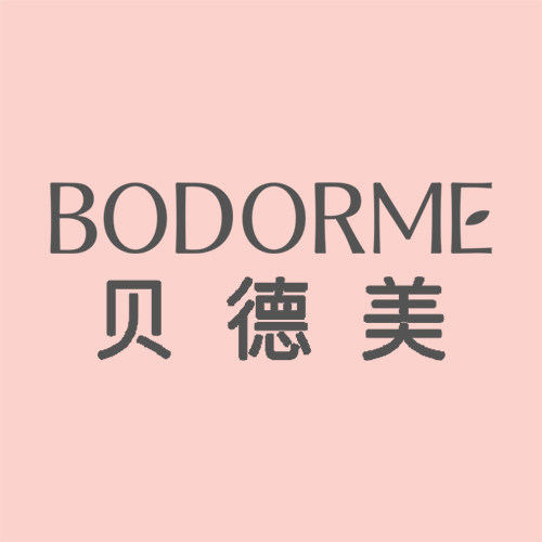 贝德美品牌授权店