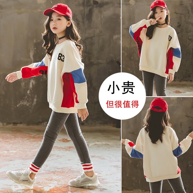 Girls' jacket Spring and Autumn 2023 new Korean girls spring cotton gas in large children's sports tops loose