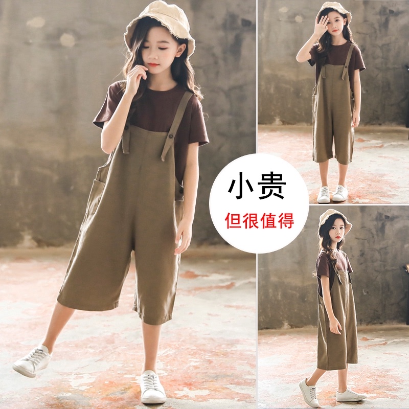 Girl's tennis Red suit Summer 2022 new CUHK Scout Wide-legged Cuddle Pants Korean Version Summer Dress Two-piece Style