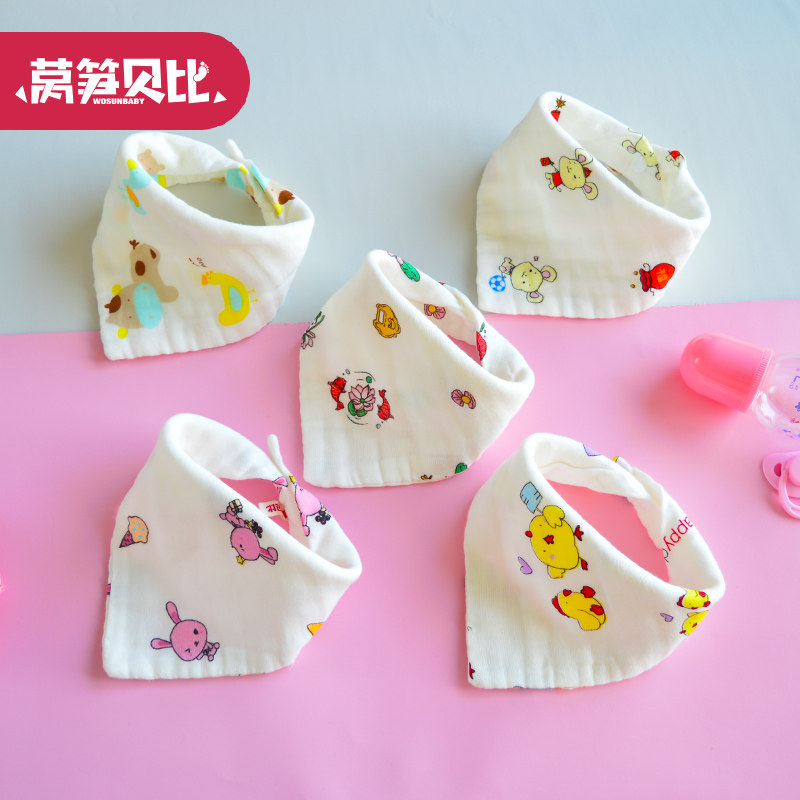 Lettuce BeBibi baby triangular towel male and female baby enclosure pure cotton gauze newborn child triangle saliva towel cute