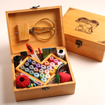 Wedding solid wood needlework box set Wedding dowry supplies Household cloth sewing needlework scissors Sewing thread tools