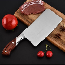  Kitchen kitchen knife Household stainless steel chopping dual-purpose kitchen knife Chef special slicing meat cleaver tool set combination