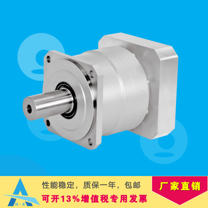 HXJSJ precision helical gear servo planetary reducer three-five ARC transmission 60 90 115 140 180