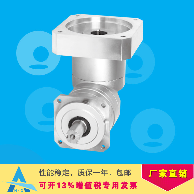 HXJSJ Corner Skew Tooth Precision Servo Reducer Right Angle Planetary Transmission 60 90115140180