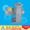 CX through Pu blower HXJSJ medium pressure air outlet facing up and down 0 4KW 0 75KW 1 5KW 2KW