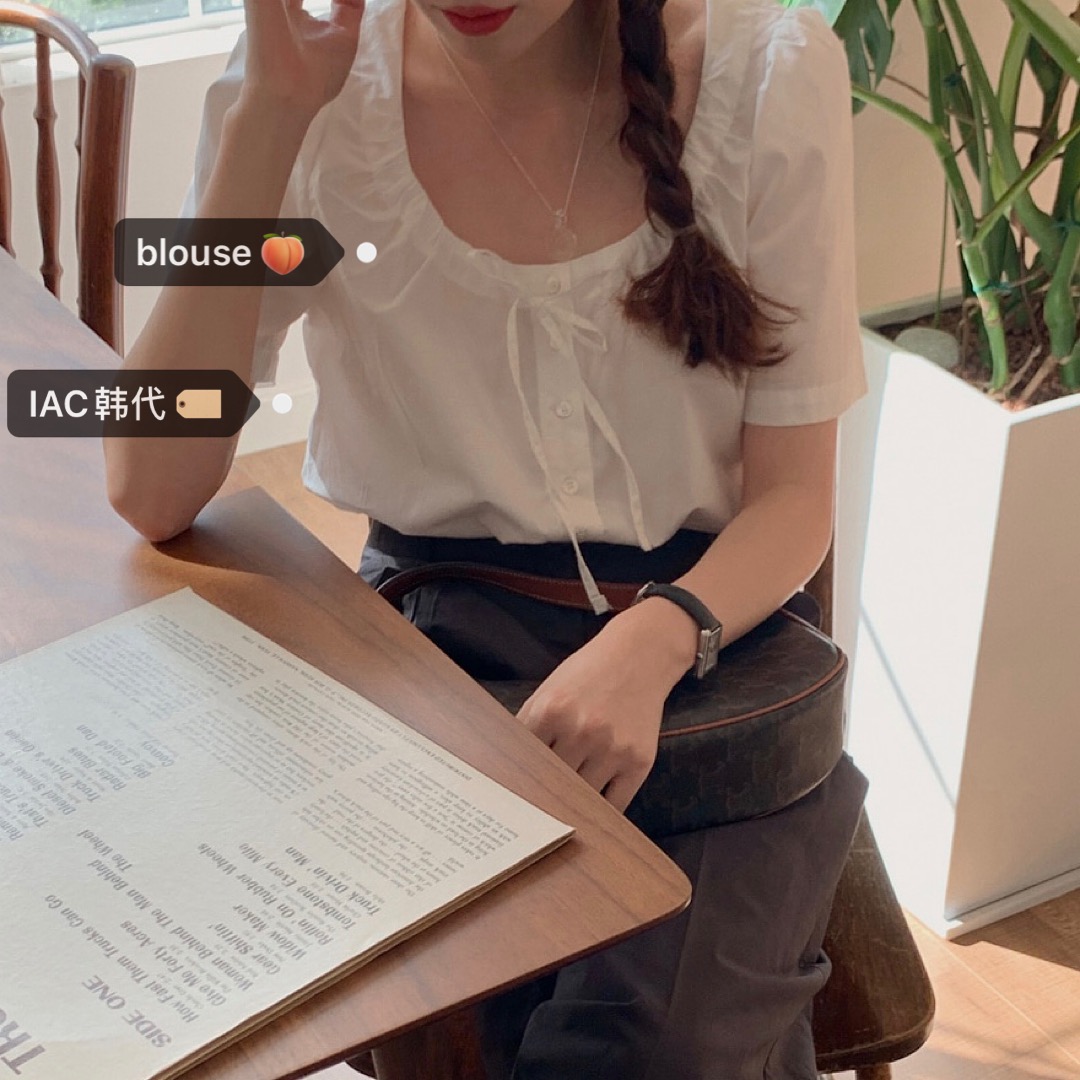 Spot cool mint white u tie button blouse=IAC Han Dynasty