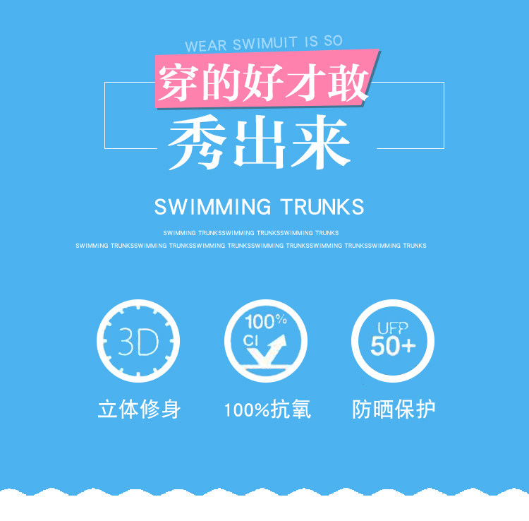 Maillot de bain pour femme - Ref 3029140 Image 7