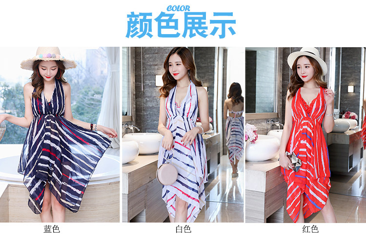 Maillot de bain pour femme - Ref 3029140 Image 12