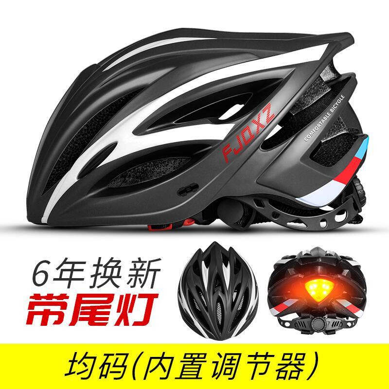 Men's and women's bicycle equipment road mountaineering bicycle riding helmet Asian version balance pulley breathable driving - Taobao