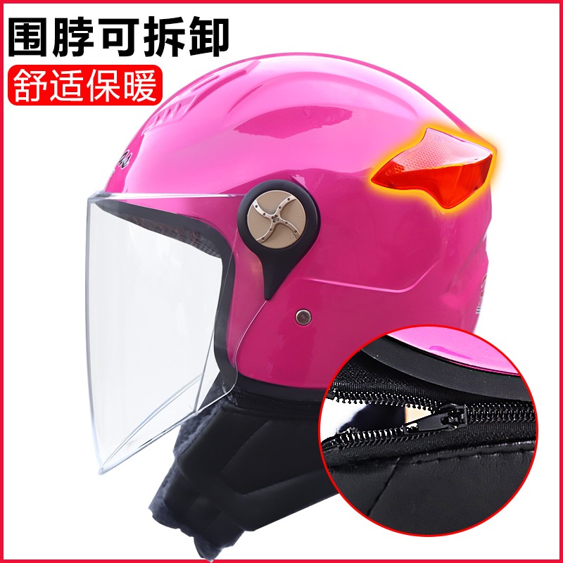 Electric car winter men's and women's warm helmets, cotton helmets, winter half helmets, thickened lenses, thickened scarves, ladies' four seasons