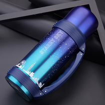 Grande capacité de Starry Ciel Insulated Pot 304 Cups isolants en acier inoxydable Voyages extérieurs Sport Kettle Double Vacuum à chaud Bottle