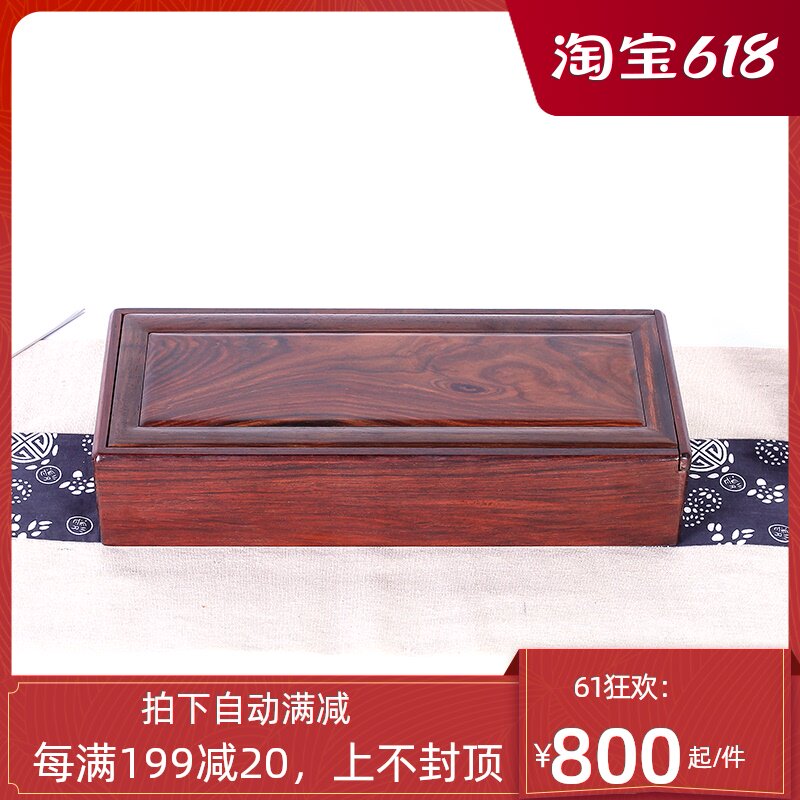 Monolithic red acid branch organ box Mahogany vintage wood jewelry packaging box Solid wooden storage seal collection box