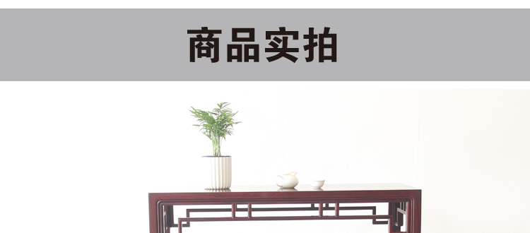 Trường hợp mái hiên bằng gỗ gụ kiểu Trung Quốc mới đơn giản trường hợp gỗ rắn một số hội trường vài bàn cát máu Zambia cho bàn ghế tùy chỉnh - Bàn / Bàn bàn gỗ 4 chân