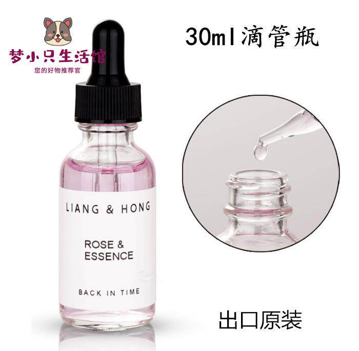 Essential oil bottle 30 empty bottle ml upscale original Dropper Fine China Liquid Split Glass Bottle Transparent Skin Care Split Bottle