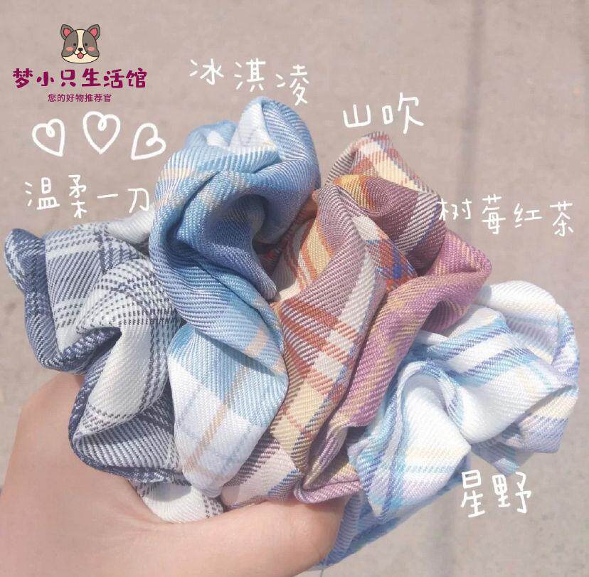 Large Intestine Hair Ring Plaid set bm style Pig Jk Teenage Sweet and cute Jane about hair with Han version Fat bowel Fat Circle Girl