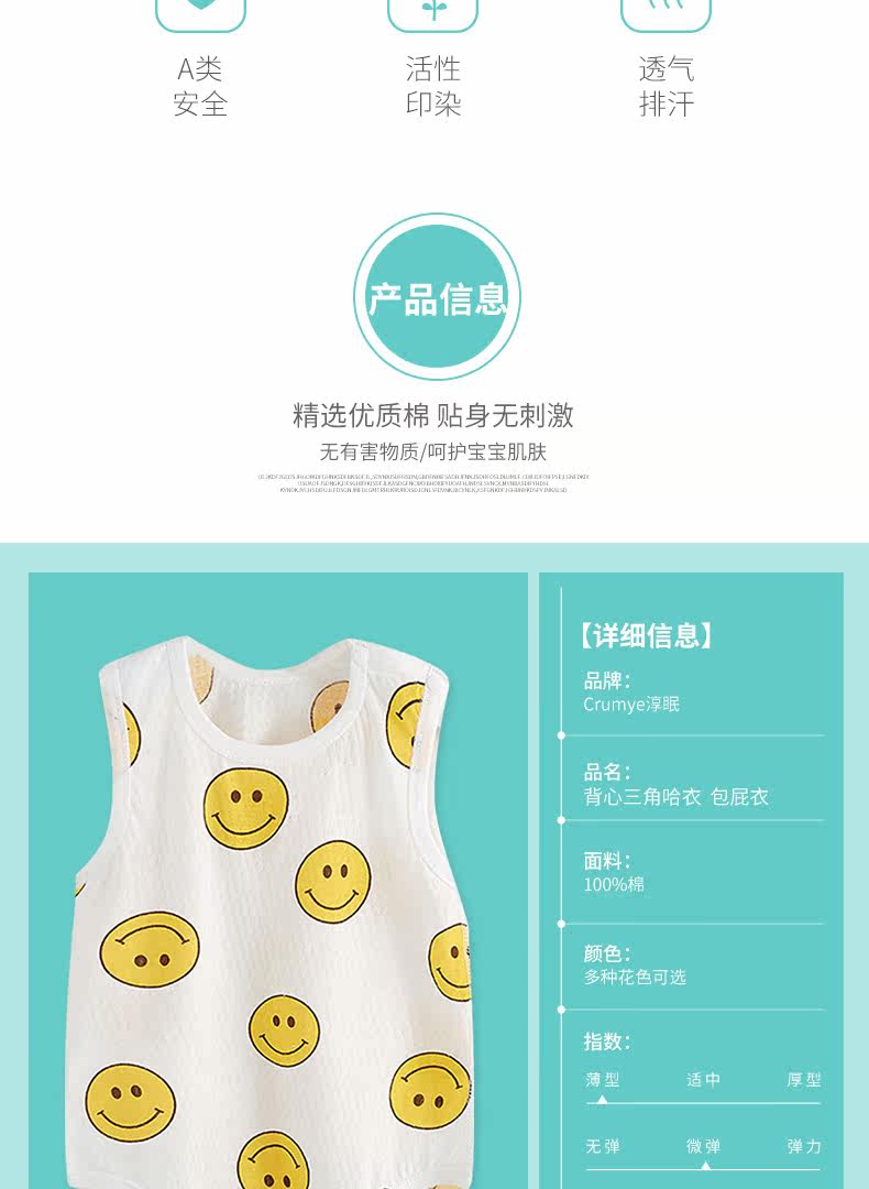 C9021 Подробности Page_05.jpg