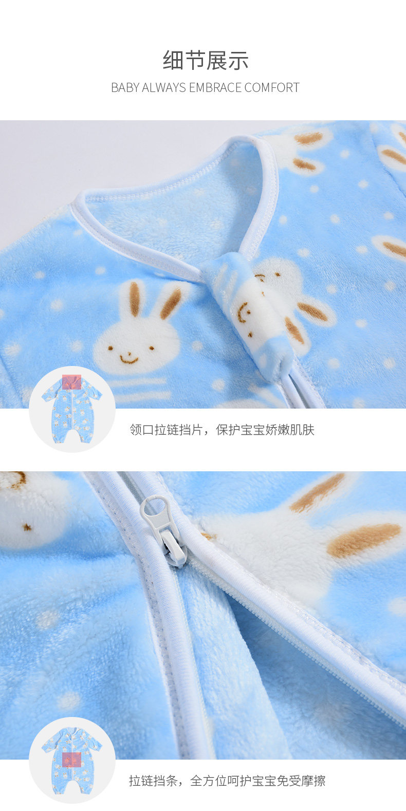 C1901 Флэш -спальный мешок Описание new_16.jpg