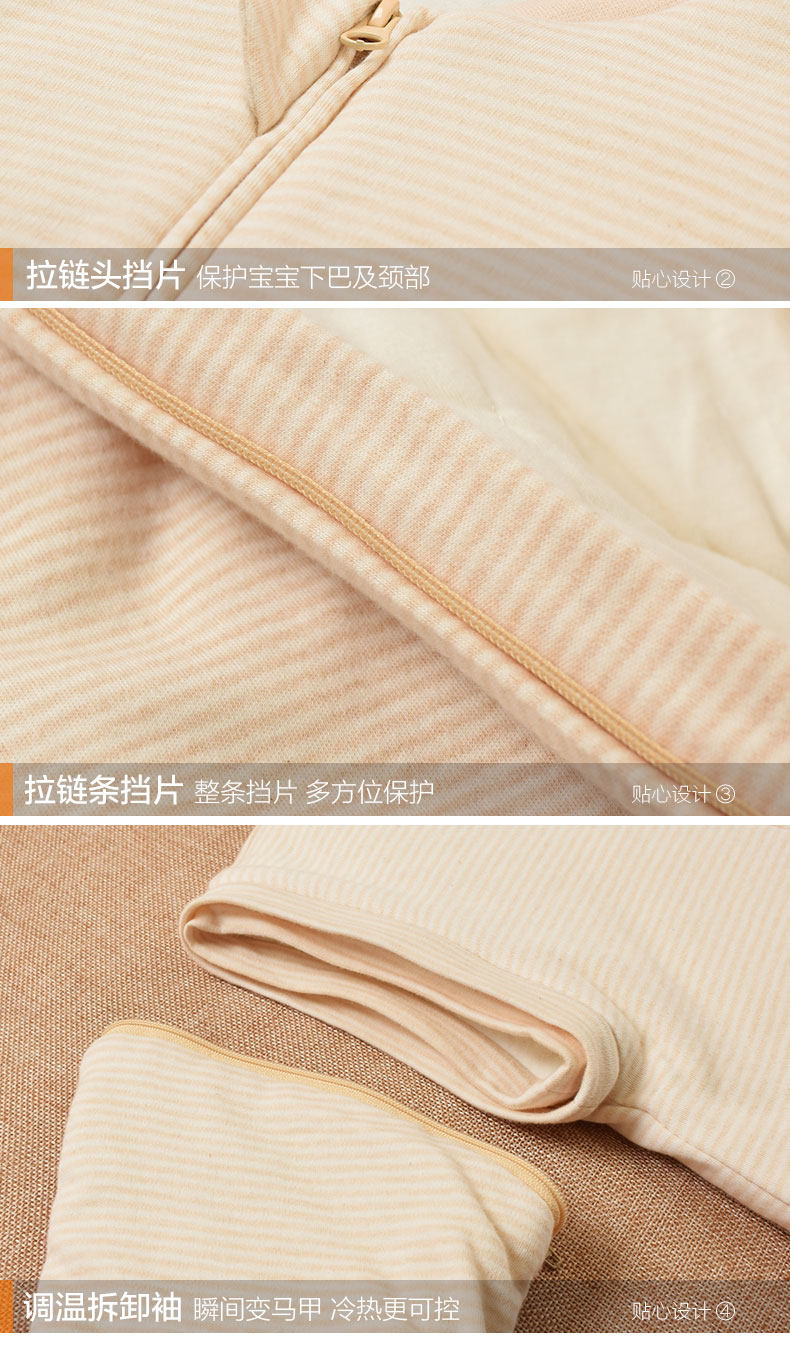 103 Подробная страница Осень и Зимняя версия (Модифицированные ограниченные слова) _19.jpg