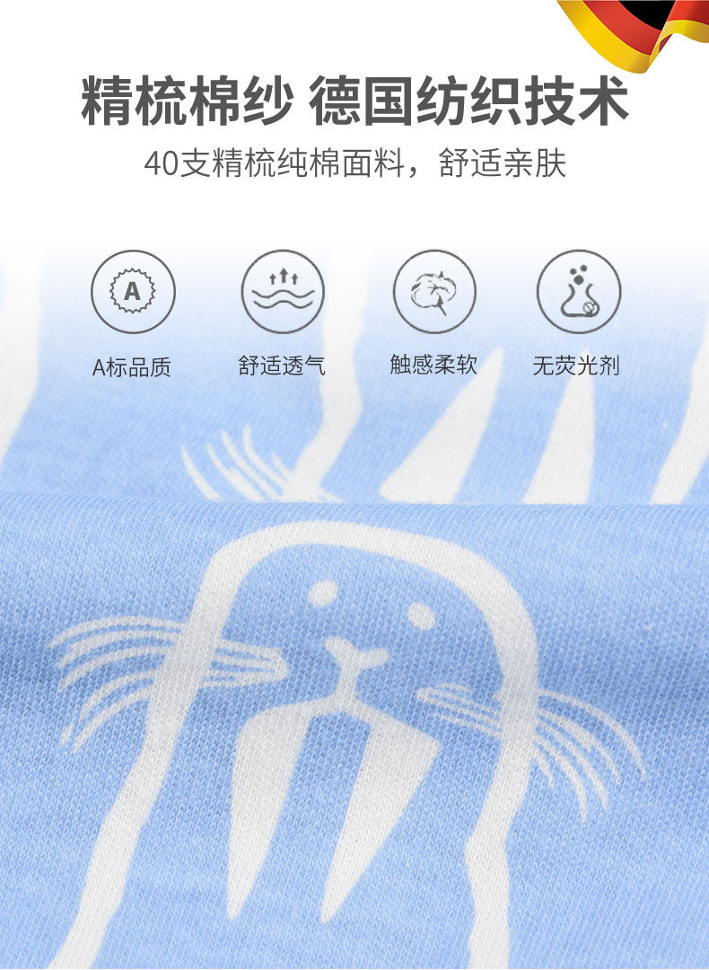 D610 Описание_04.JPG