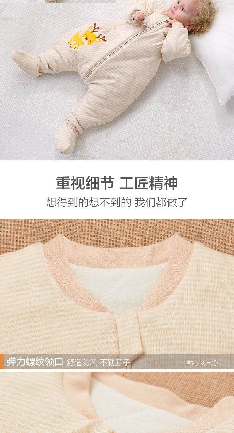 103 Подробная страница Осень и Зимняя версия (Модифицированные ограниченные слова) _18.jpg