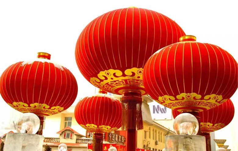 世纪同祥宫灯配件厂的LOGO