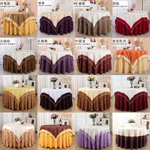 Hotel Table Cloth Double Layer Chinese Home Jacquard Large Round Table Cloth Restaurant Tablecu Restaurant Table Cloth Round Table Cloth