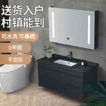 Solid wood bathroom cabinet combination Bathroom set Light luxury bathroom rock board Hand wash wash wash basin cabinet One-piece basin