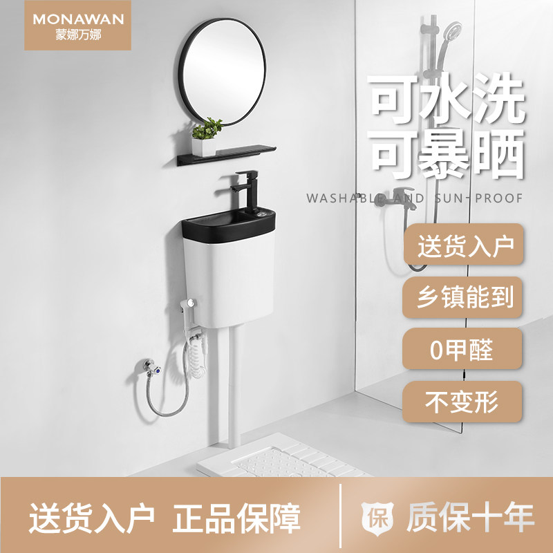 Good amber-odor toilet ceramic squat pit tank suite small household squat toilet storage bending crouch