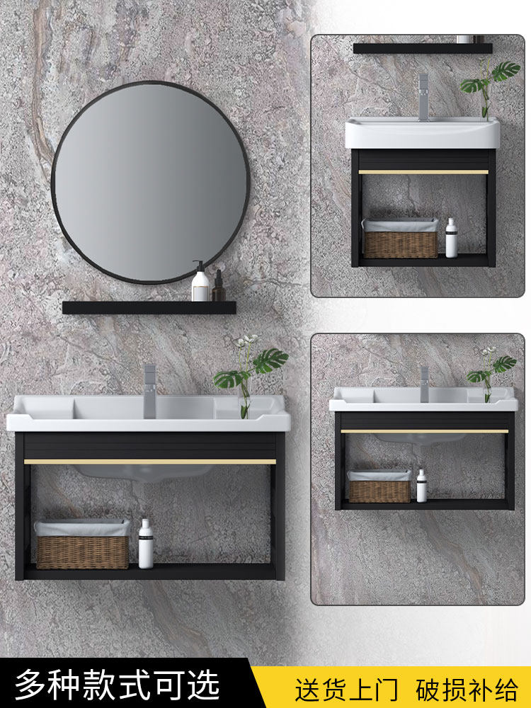 Wall-mounted washbasin cabinet combination Simple bathroom One-piece washbasin Small household washstand Powder room sink