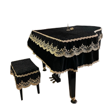 Yamaha Kawaii Boston Universal Piano Dust Cover Grand Piano Cover Dust Cover Cloth Customized