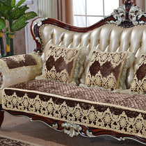 Four Seasons Universal Thick Sofa Cushion Cover Nordic Style Simple Universal Anti-slip Ice Silk Mat All Inclusive Custom Made