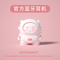 Bluetooth Headphones Wireless Applies Apple Huawei Oppo Xiaomi vivo2021 Years New High Quality Ladies Girl Money Cute Extra-long Sequel Original Mens Half-In-Ear Style Game Generic