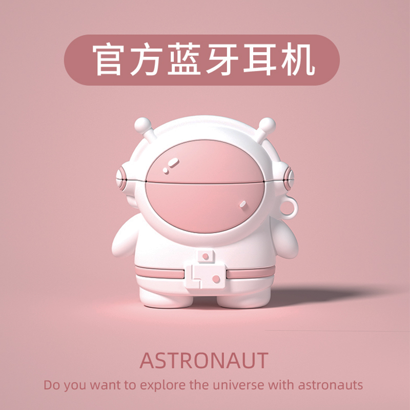 Wireless Bluetooth headset high-value girls ladies models cute 2022 new cartoon noise reduction suitable for Huawei Apple OPPO Xiaomi vivo original sports 2021 super long battery life