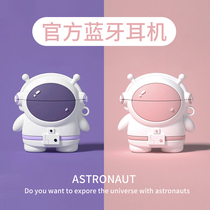 Bluetooth headphones really wireless applicable Apple Huawei oppo Xiaomi vivo2022 years new girls ladies money sound quality super high quality original mens game in-ear-style extra-long sequel