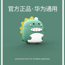  Bluetooth headset suitable for Huawei p40 original 2021 new mate30 wireless glory nova7 semi-in-ear p30 ultra-long battery life pro standby ladies cute Android universal