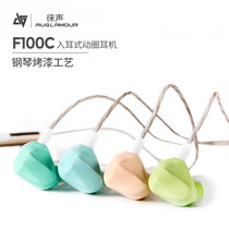  AUGLAMOUR Leisheng metal wired headphones In-ear with microphone high quality computer games HIFI heavy bass Suitable for Apple Huawei oppo Xiaomi vivo Android chicken eating mobile phone pass