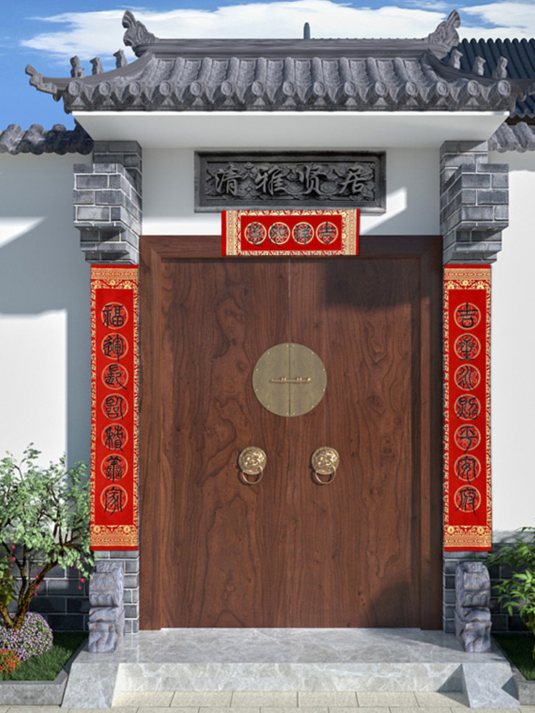 Handwritten large size 2023 New Year New Year Festival XiaoShuo Festival customized compound villa rural self - built house pairing