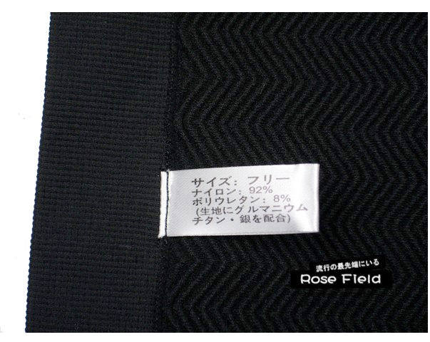 Corset - Ref 682490 Image 8