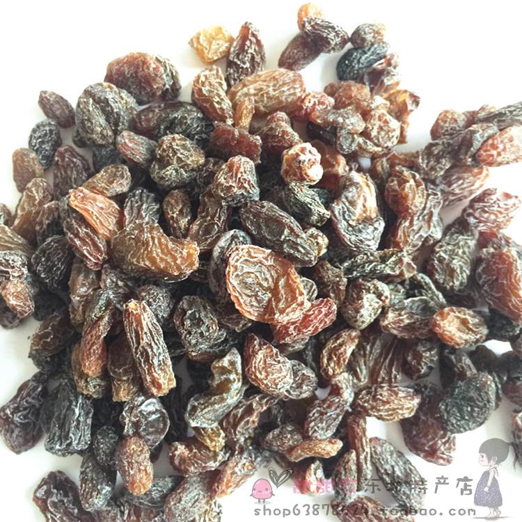 Xinjiang dried fruit new red horse milk raisins 500g Turpan leisure snacks