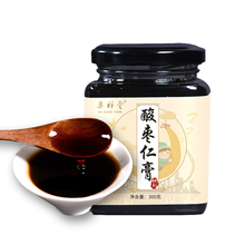 奥祥堂酸枣仁膏精助安舒茶