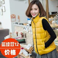 2018 mới xuống áo cotton nữ mùa đông ngắn phiên bản Hàn Quốc của mùa thu hoang dã mặc áo khoác mỏng vest nữ hàn quốc