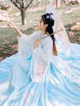 (Yili original January fan) Hanfu 6 m large pendulum chest skirt embroidered non-ancient costume summer Summer Fairy