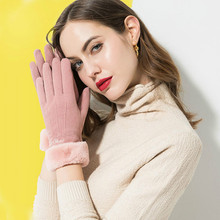 秋冬韩版加绒加厚保暖女士手套