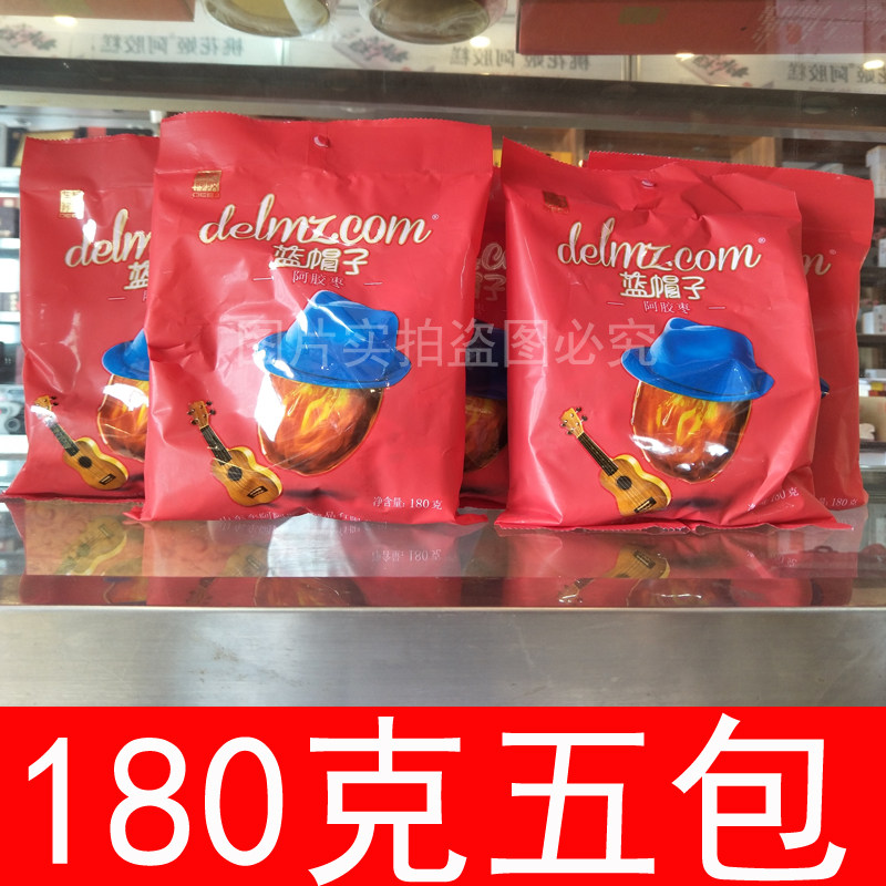 August New East ALLAN AJUZHO 180 g*5 package independent packaging without nuclear